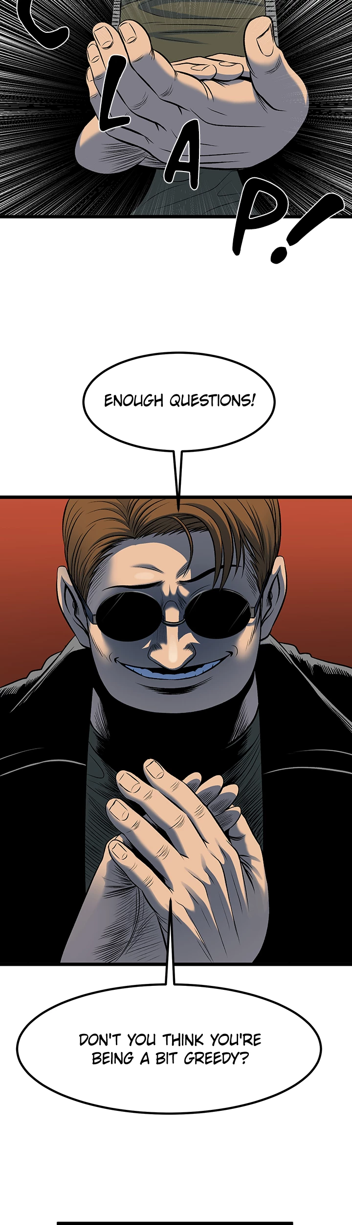 I'm A Mom Chapter 98 - page 18