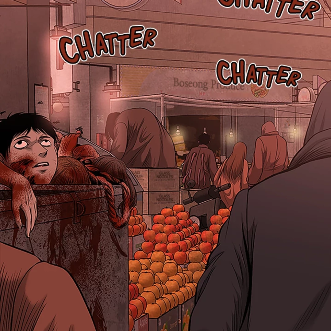 I'm A Mom Chapter 110 - page 2