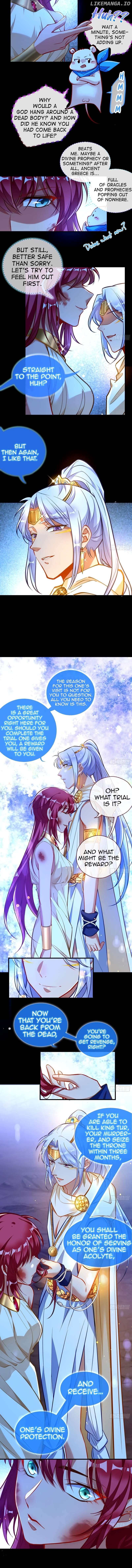 Cheating Men Must Die Chapter 434 - page 7