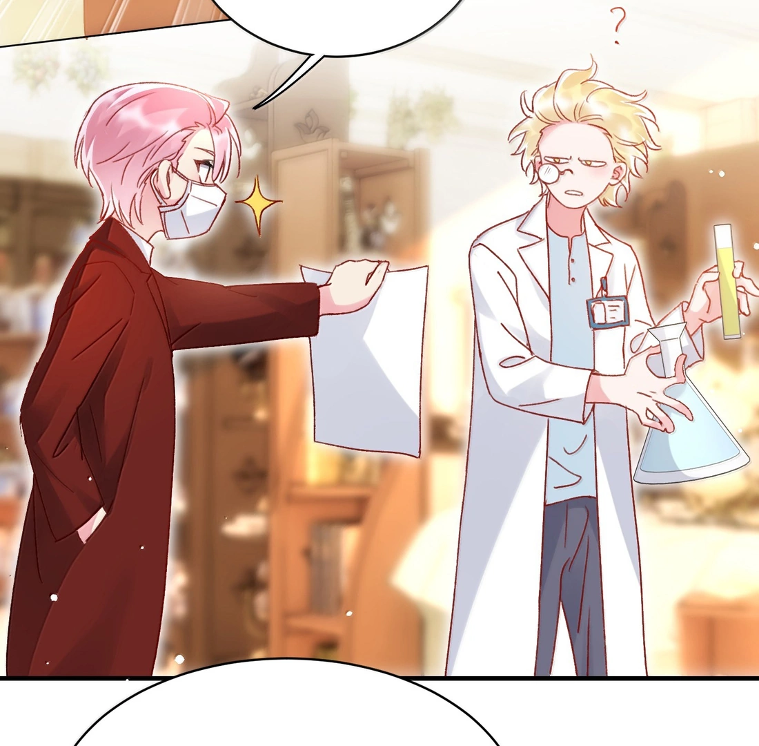 I Have to Be a Great Villain Chapter 150 - page 13