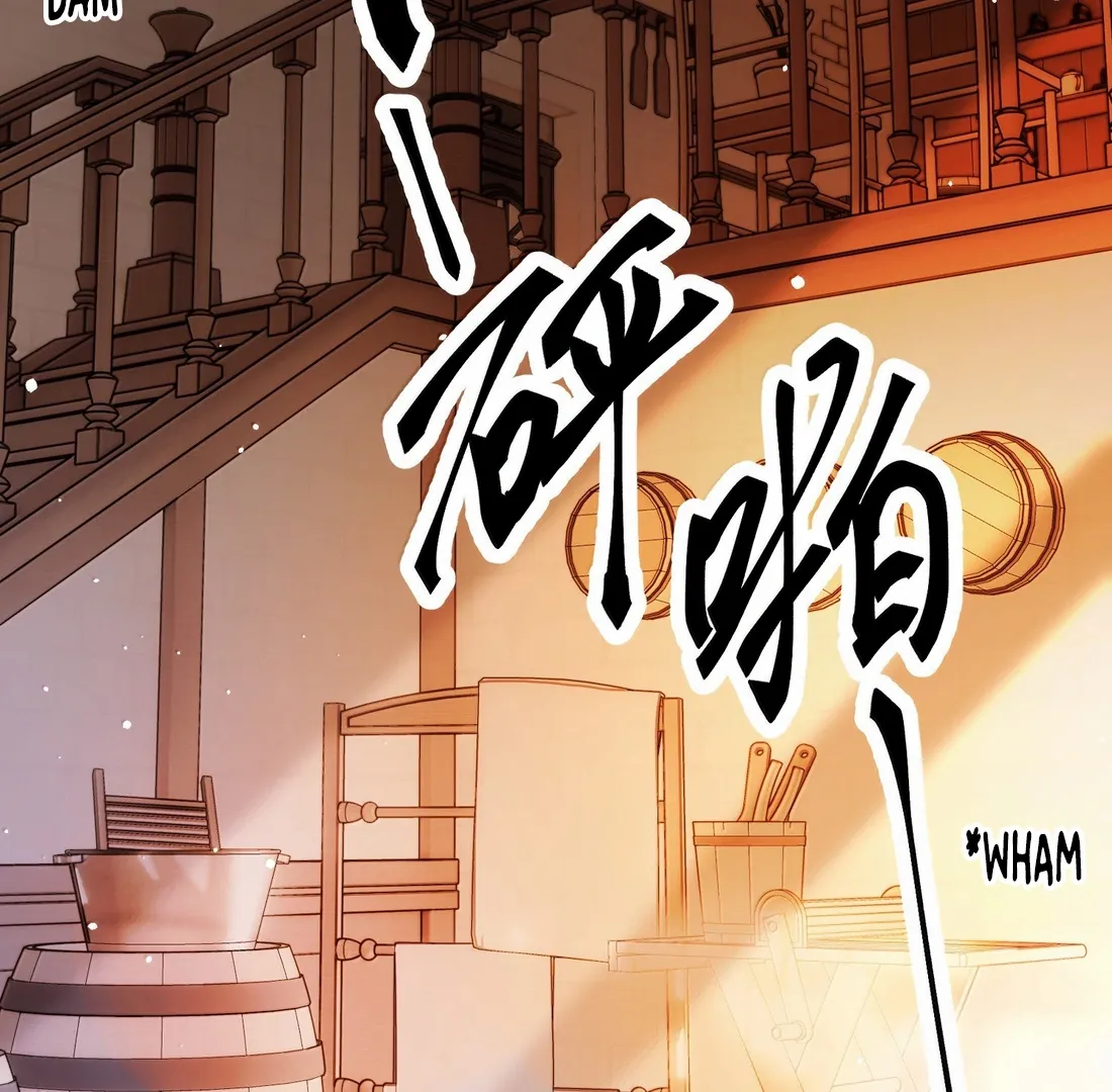 I Have to Be a Great Villain Chapter 150 - page 21