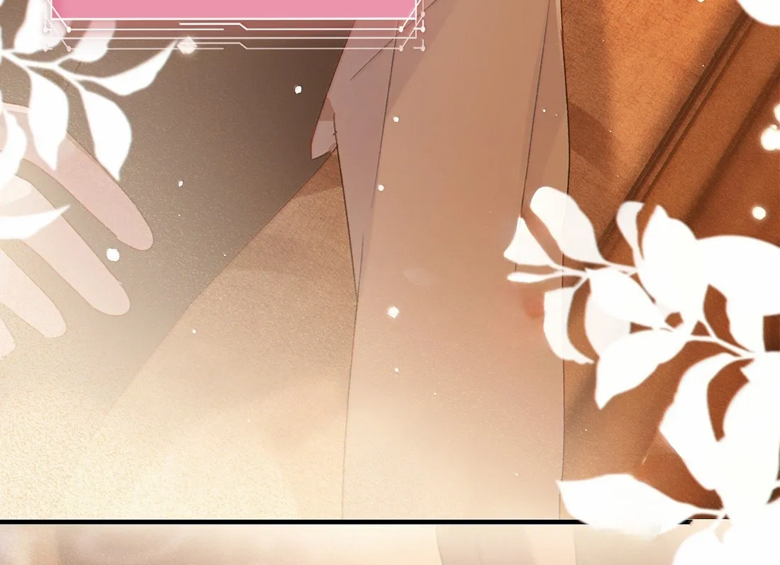 I Have to Be a Great Villain Chapter 150 - page 59