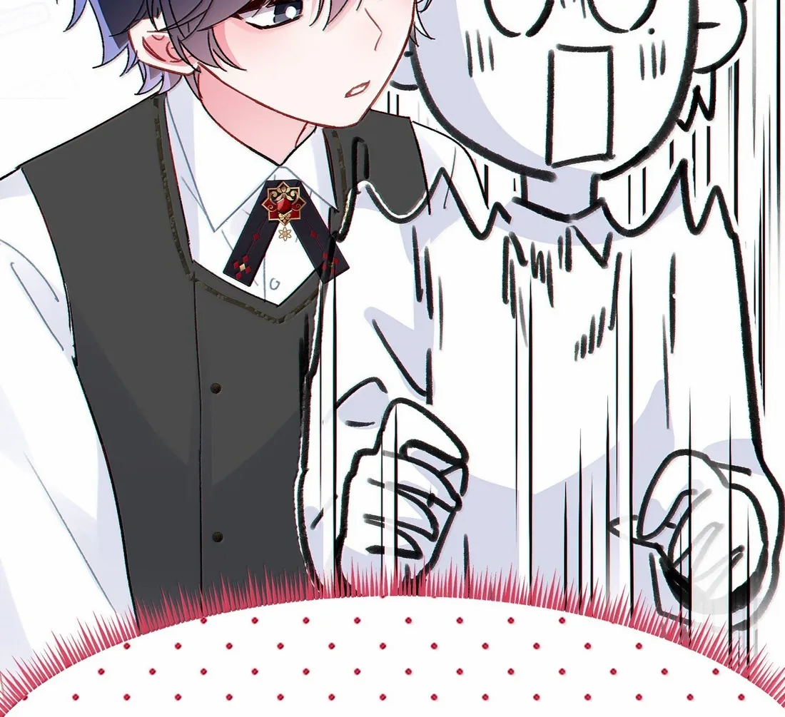 I Have to Be a Great Villain Chapter 150 - page 74