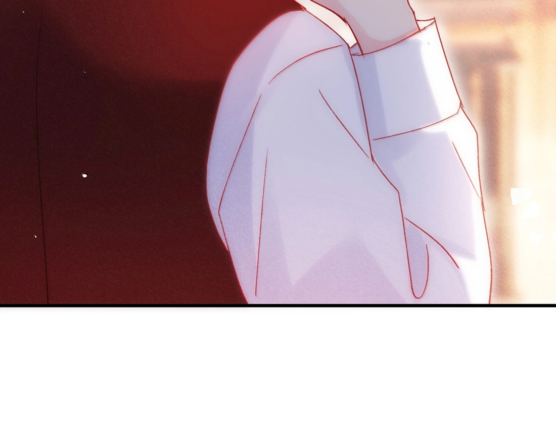 I Have to Be a Great Villain Chapter 150 - page 87
