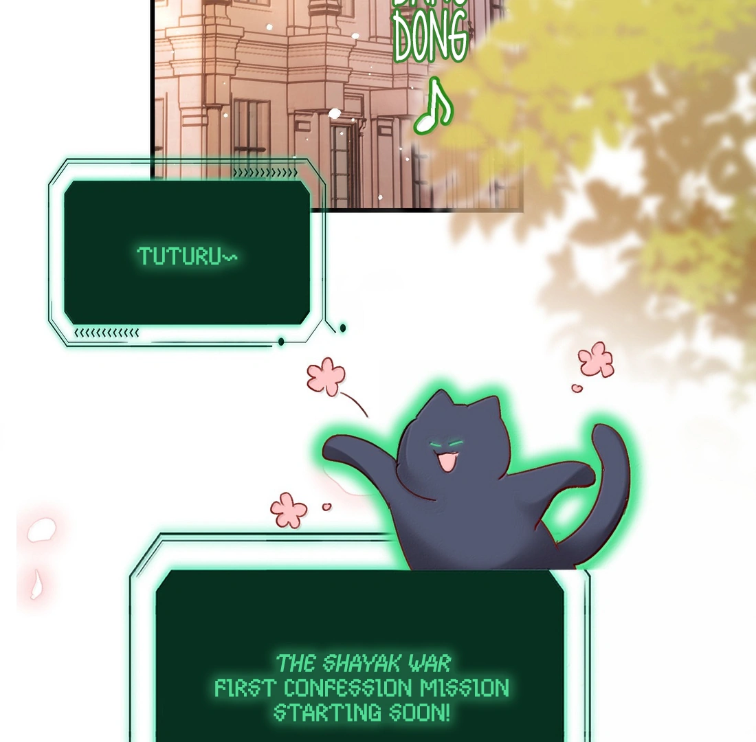 I Have to Be a Great Villain Chapter 150 - page 90