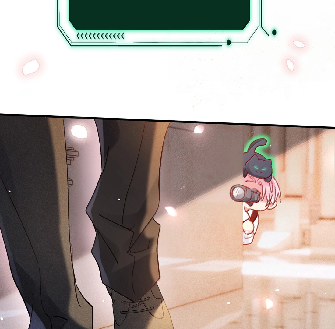 I Have to Be a Great Villain Chapter 150 - page 91