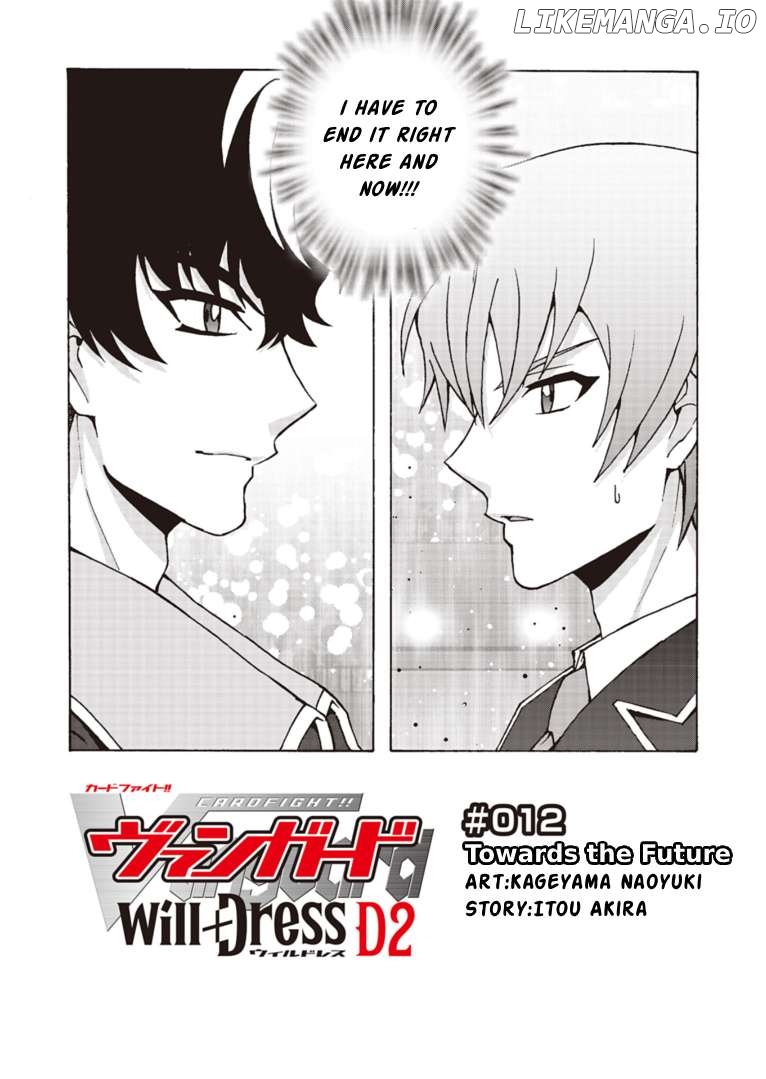 Cardfight!! Vanguard Will+Dress D2 Chapter 12 - page 2