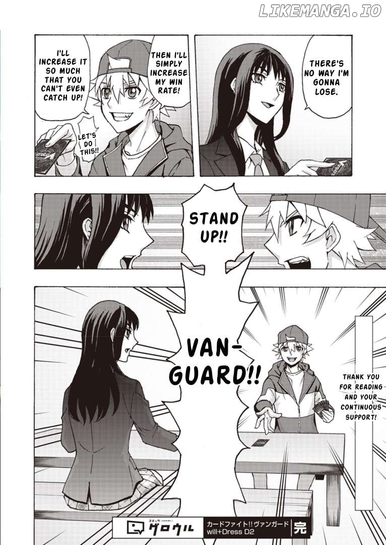Cardfight!! Vanguard Will+Dress D2 Chapter 12 - page 25