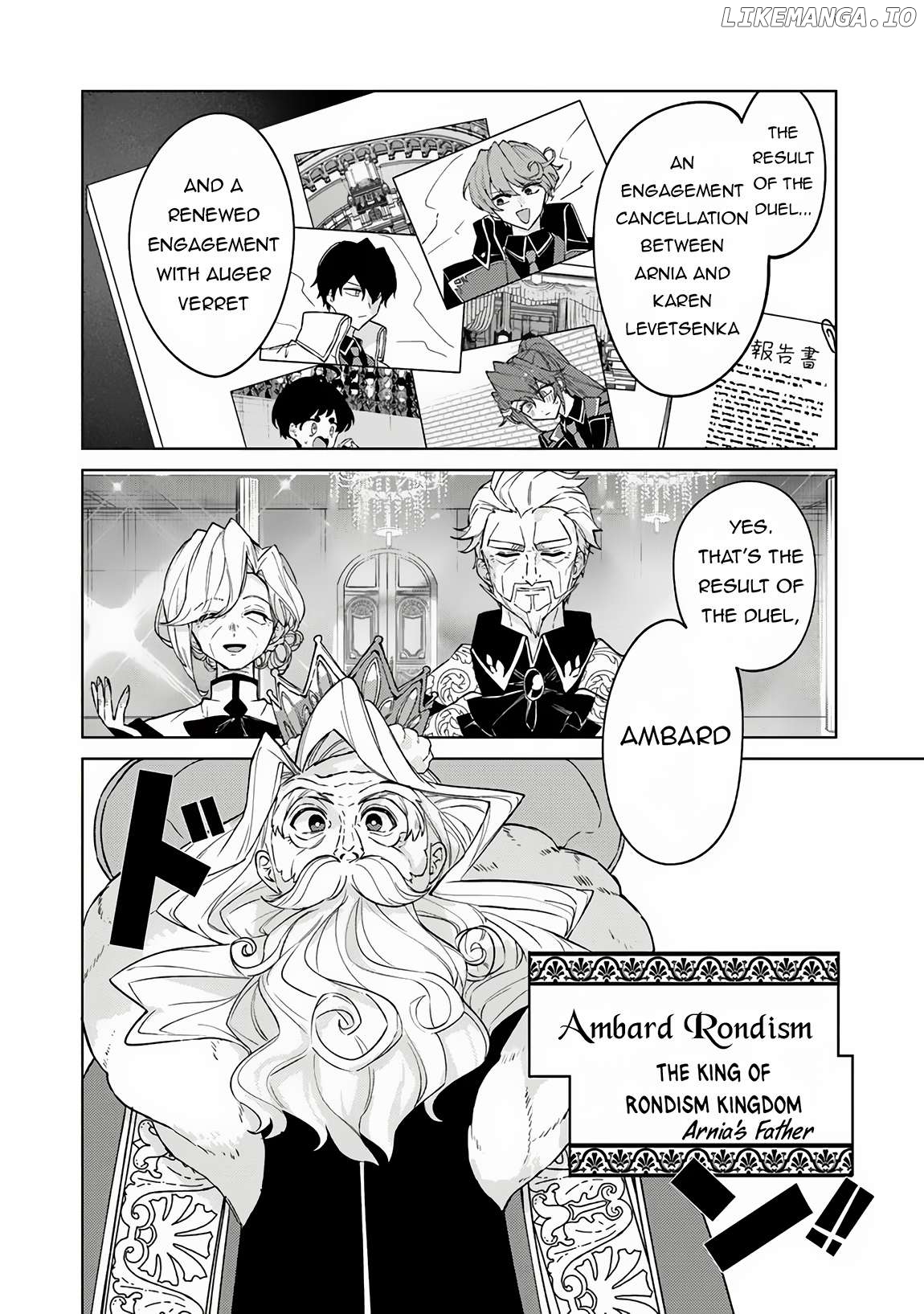 Akuyaku Onzoushi no Kanchigai Seija Seikatsu – Nidome no Jinsei wa Yaritai Houdai Shitai Dake na no ni Chapter 16 - page 3