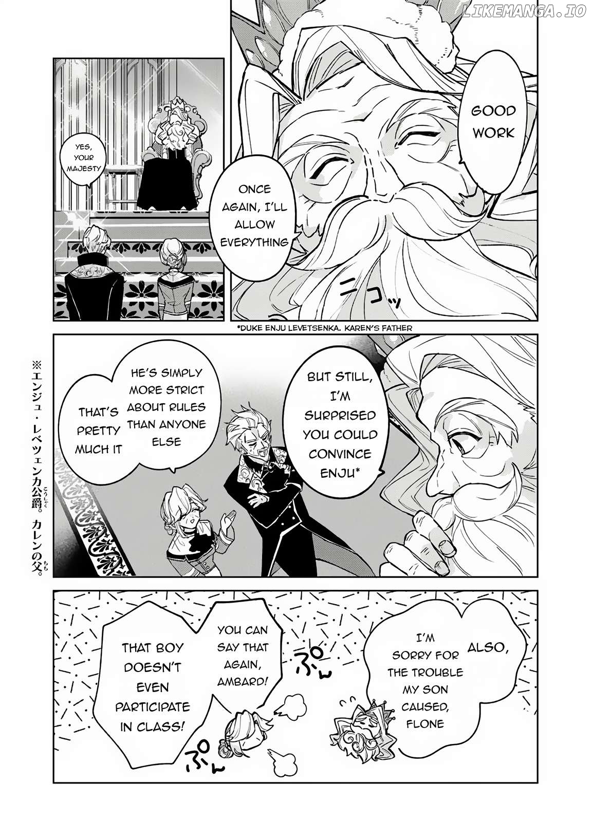 Akuyaku Onzoushi no Kanchigai Seija Seikatsu – Nidome no Jinsei wa Yaritai Houdai Shitai Dake na no ni Chapter 16 - page 4