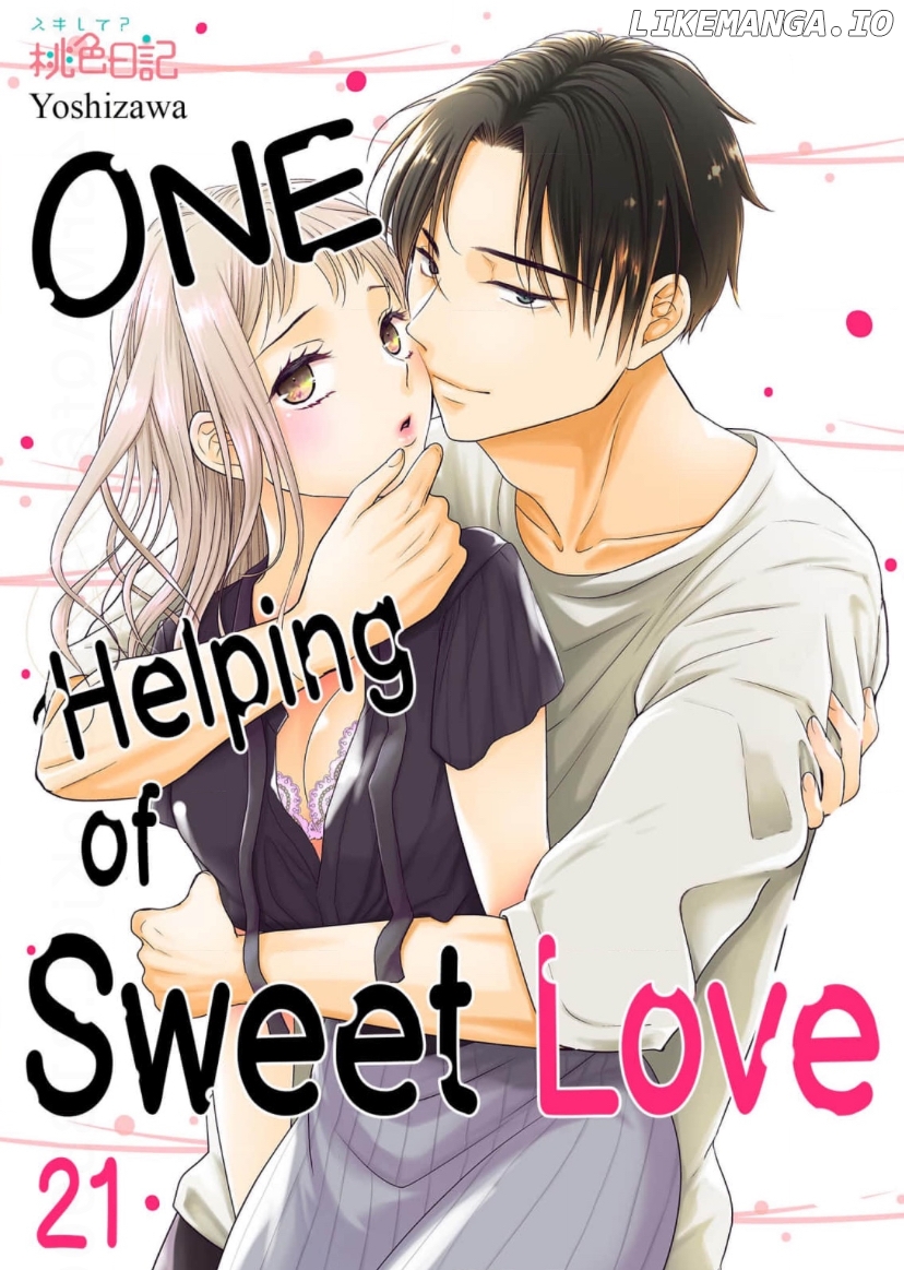 One Helping of Sweet Love Chapter 21 - page 1
