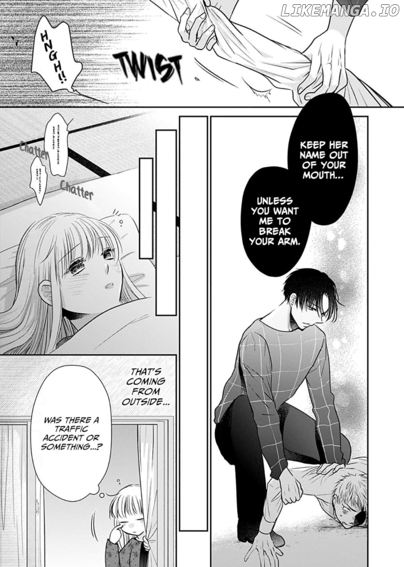 One Helping of Sweet Love Chapter 21 - page 8