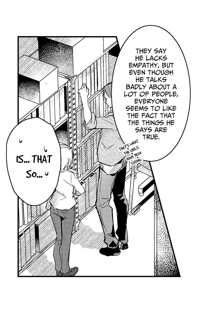 Sandwiched by the Inukai Brothers' Sweet, Intense Love Chapter 16 - page 16
