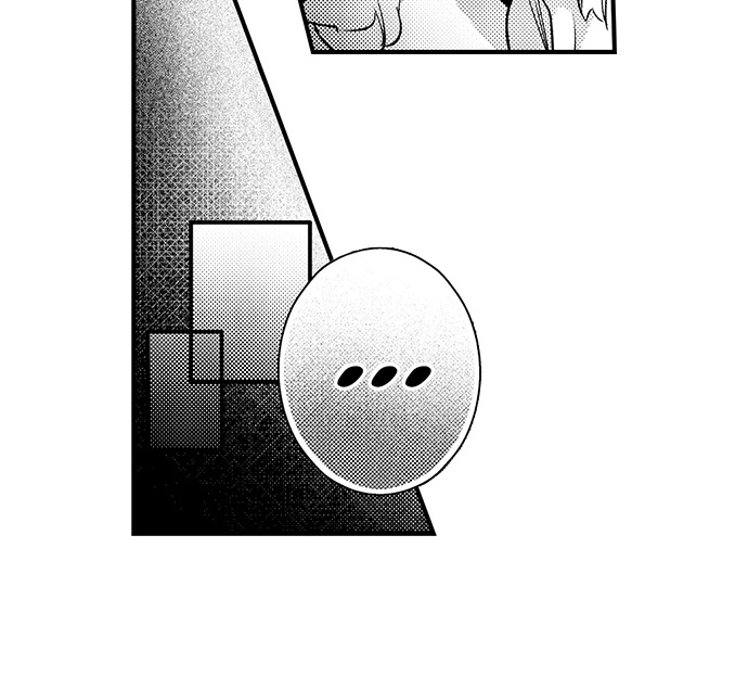 Sandwiched by the Inukai Brothers' Sweet, Intense Love Chapter 16 - page 19
