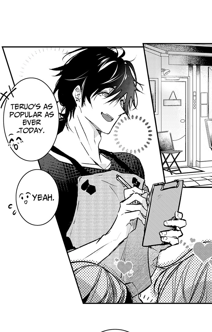 Sandwiched by the Inukai Brothers' Sweet, Intense Love Chapter 17 - page 2