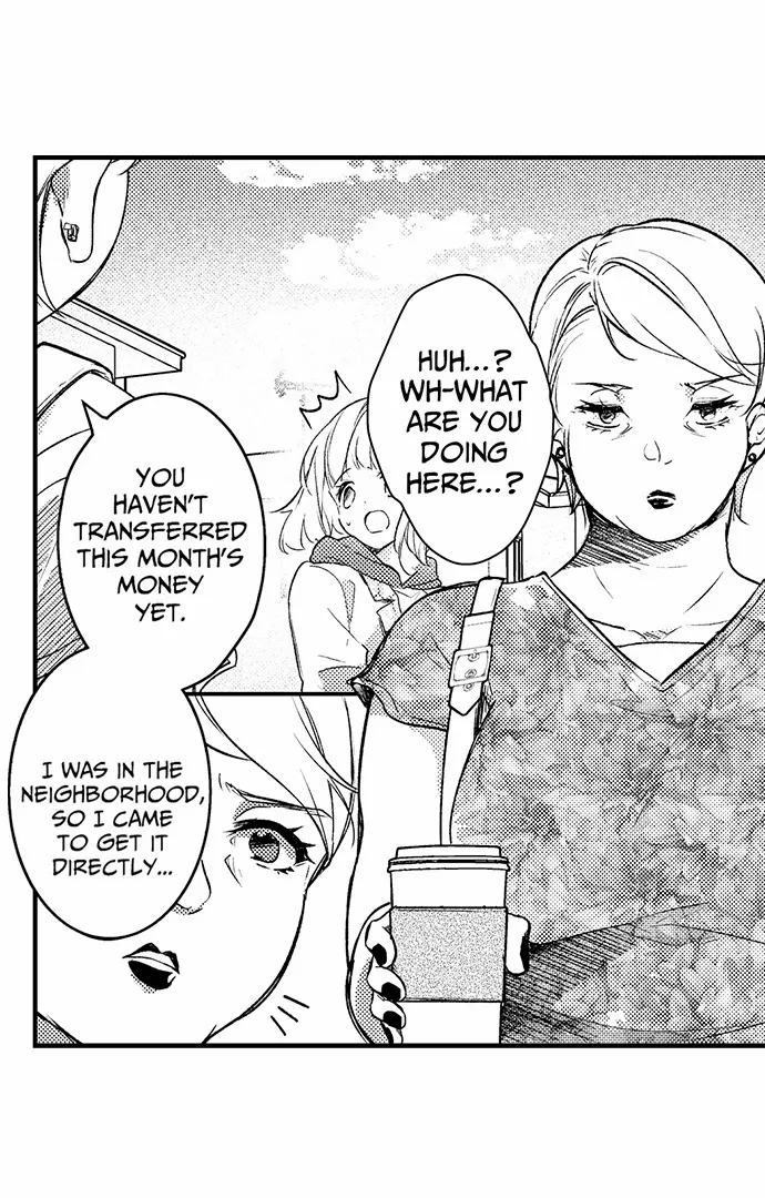 Sandwiched by the Inukai Brothers' Sweet, Intense Love Chapter 17 - page 25