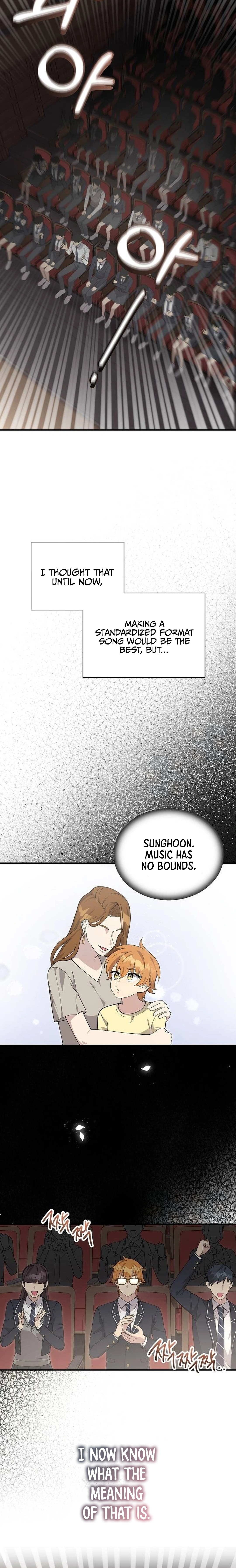 My Younger Sister Was a Genius Chapter 47 - page 12