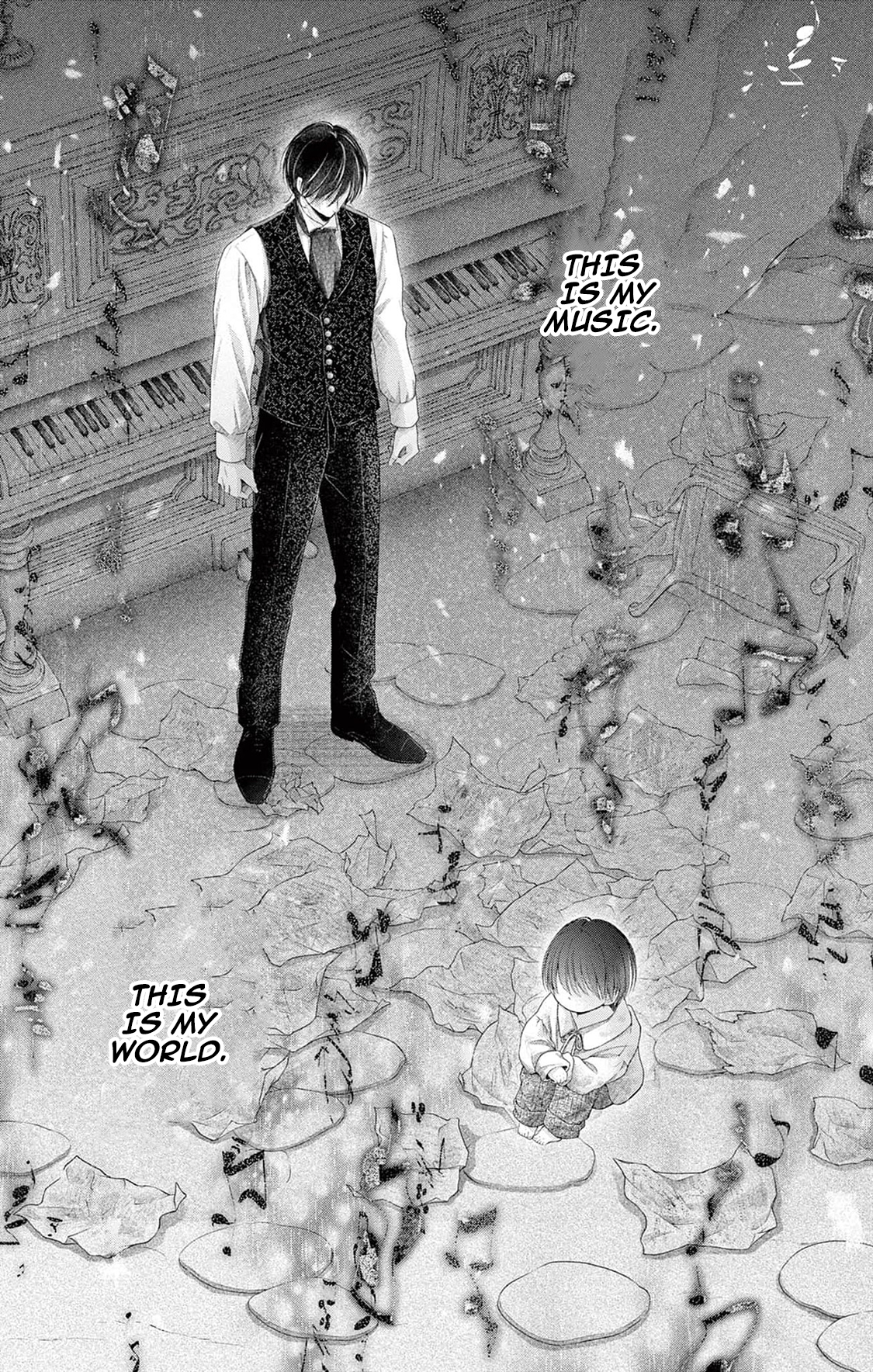 Shinai Naru F E - Opera-Za No Kaijin Chapter 16 - page 32
