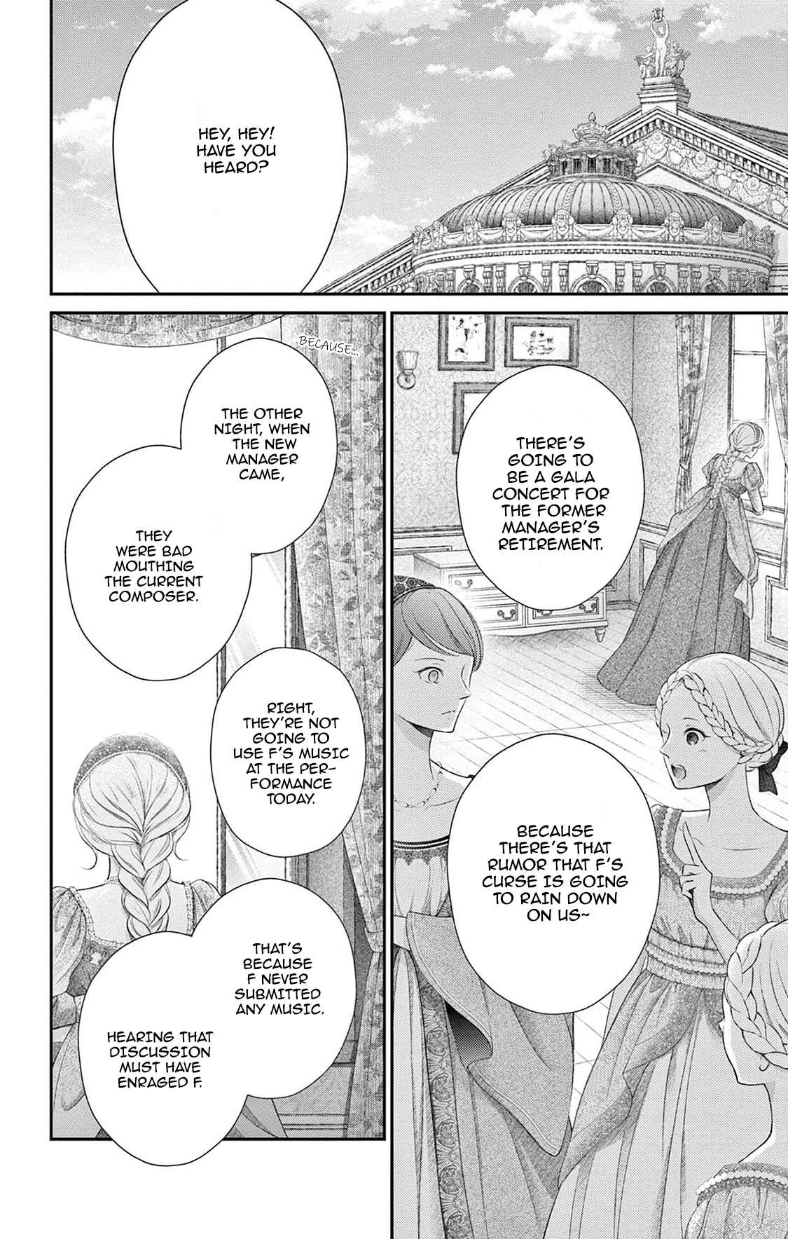 Shinai Naru F E - Opera-Za No Kaijin Chapter 16 - page 7