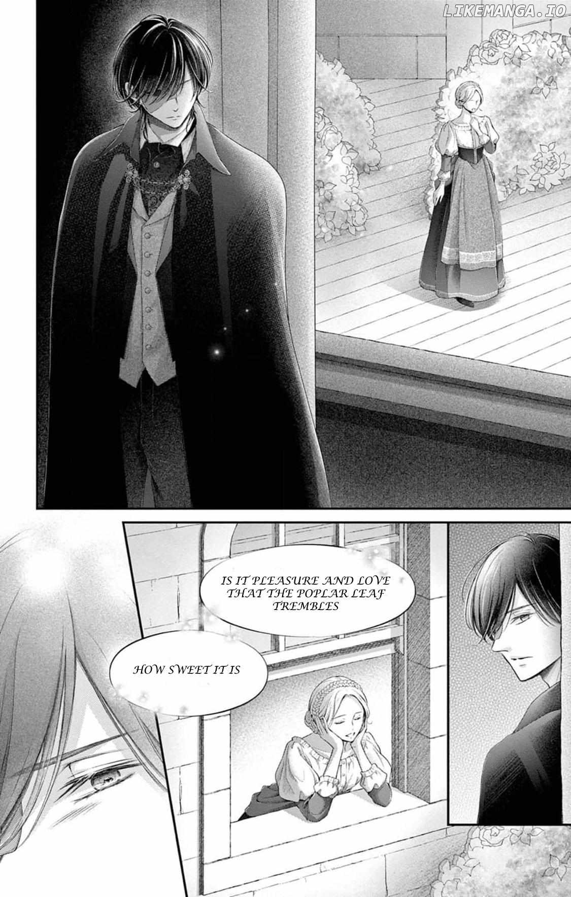 Shinai Naru F E - Opera-Za No Kaijin Chapter 19 - page 17
