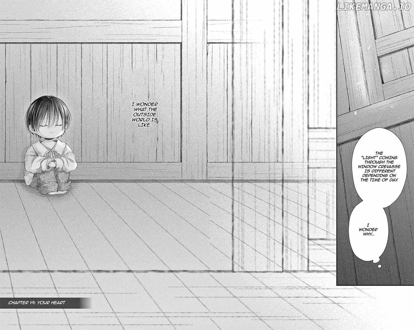 Shinai Naru F E - Opera-Za No Kaijin Chapter 19 - page 3
