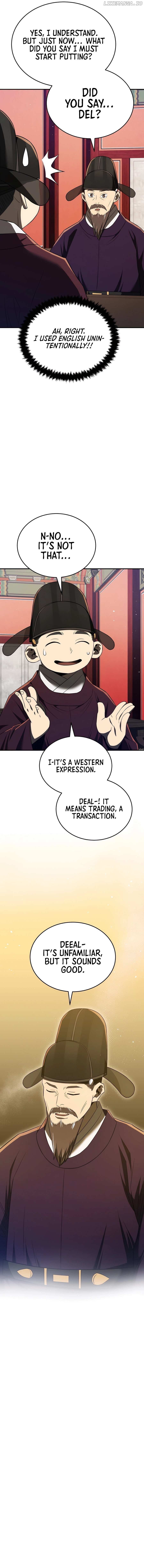 BLACK CORPORATION: JOSEON Chapter 60 - page 13