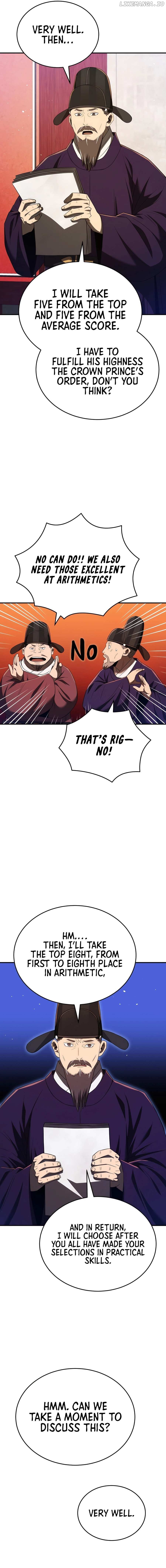 BLACK CORPORATION: JOSEON Chapter 60 - page 15