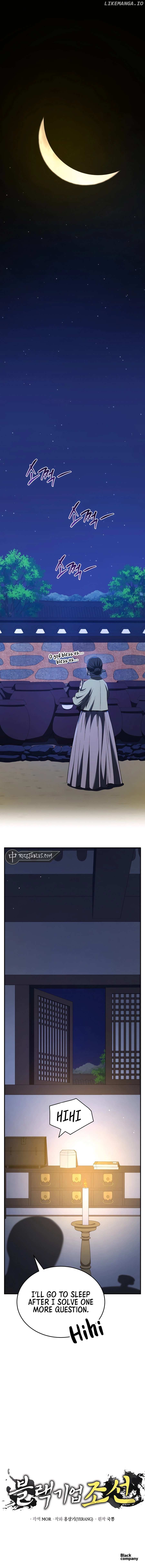 BLACK CORPORATION: JOSEON Chapter 60 - page 19