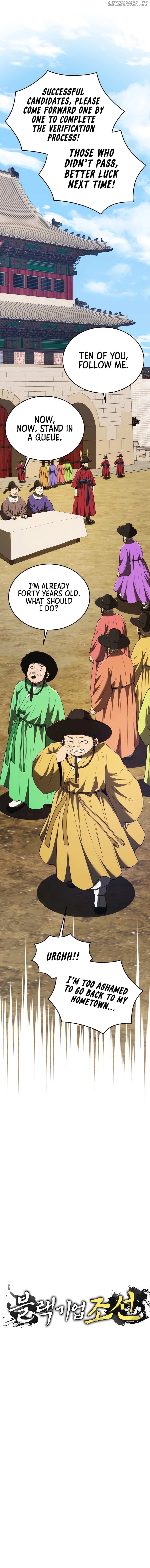 BLACK CORPORATION: JOSEON Chapter 61 - page 6