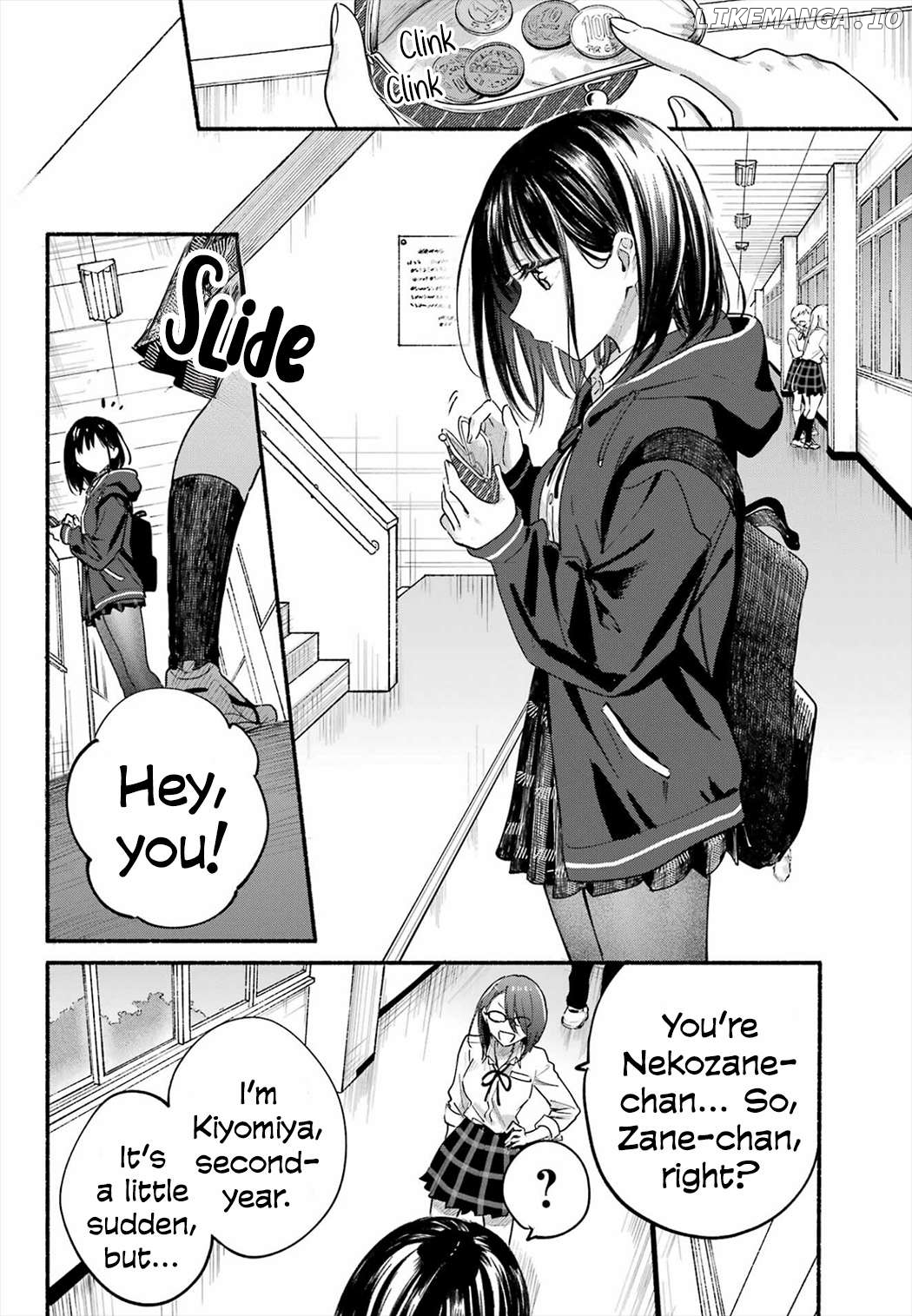 The Feline Neighbor and The Unversed Love Chapter 18 - page 5