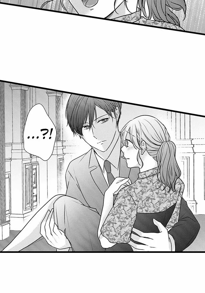 Aitsu Janakute, Ore ni Oborete？～ Ano Yoru Kara … Joushi no Netsu ga Kietekurenai Chapter 16 - page 19