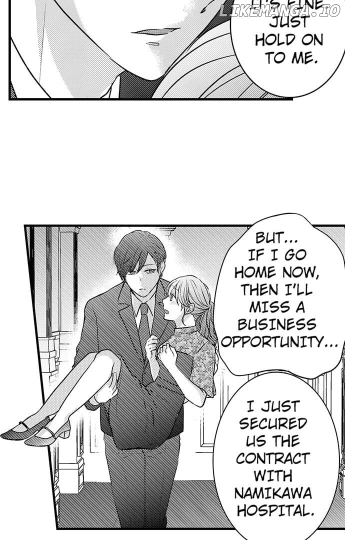 Aitsu Janakute, Ore ni Oborete？～ Ano Yoru Kara … Joushi no Netsu ga Kietekurenai Chapter 16 - page 21