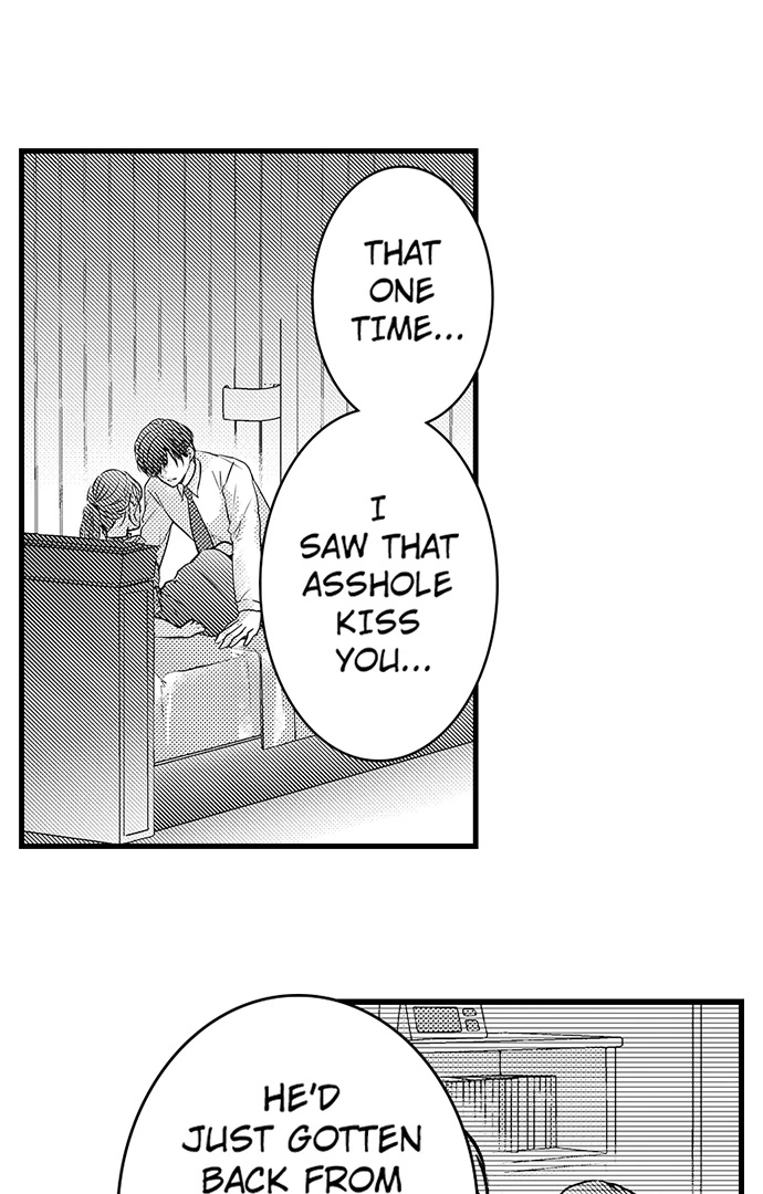 Aitsu Janakute, Ore ni Oborete？～ Ano Yoru Kara … Joushi no Netsu ga Kietekurenai Chapter 17 - page 22