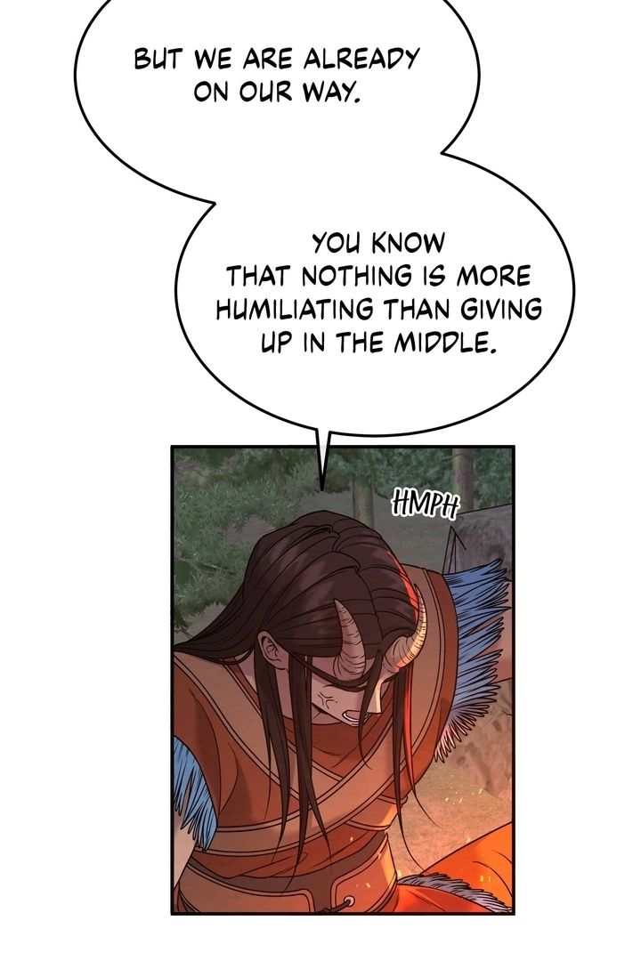 Mesopotamian Mythology of Hongkki Chapter 33 - page 21