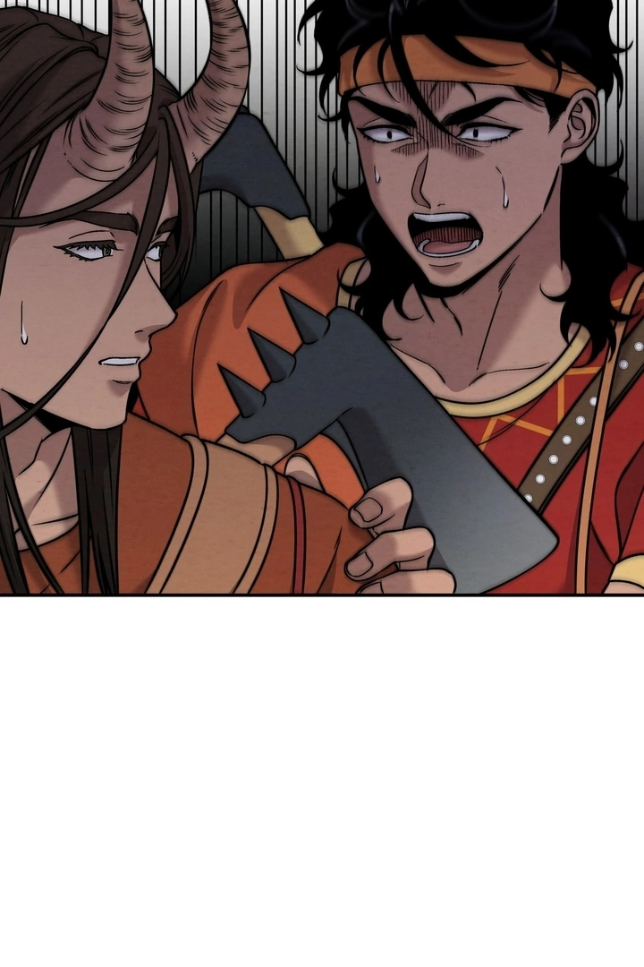 Mesopotamian Mythology of Hongkki Chapter 33 - page 4