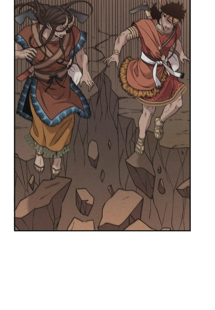 Mesopotamian Mythology of Hongkki Chapter 33 - page 7