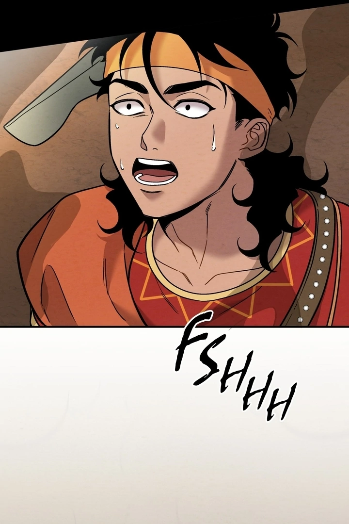 Mesopotamian Mythology of Hongkki Chapter 33 - page 74