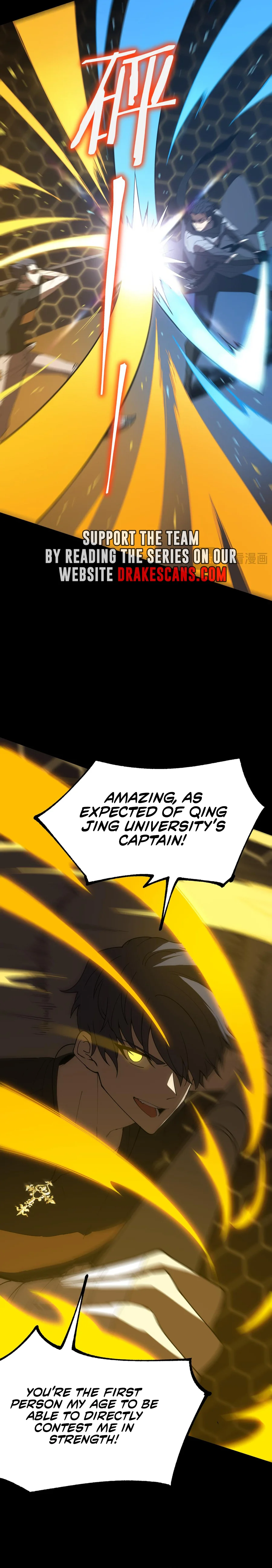 SSS Grade Saint Knight Chapter 44 - page 21