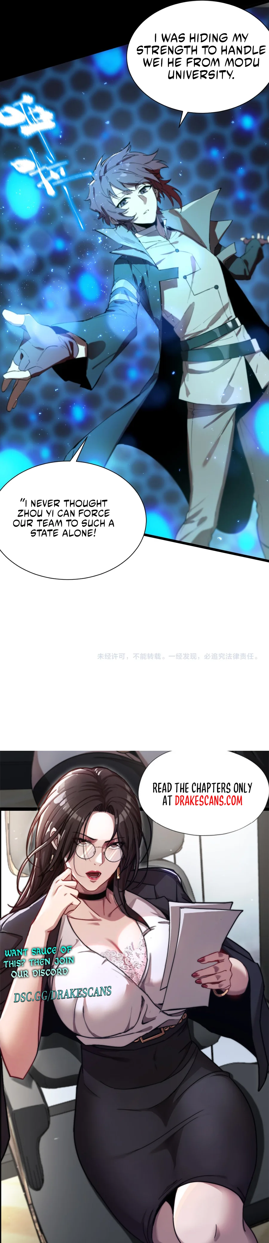 SSS Grade Saint Knight Chapter 44 - page 27
