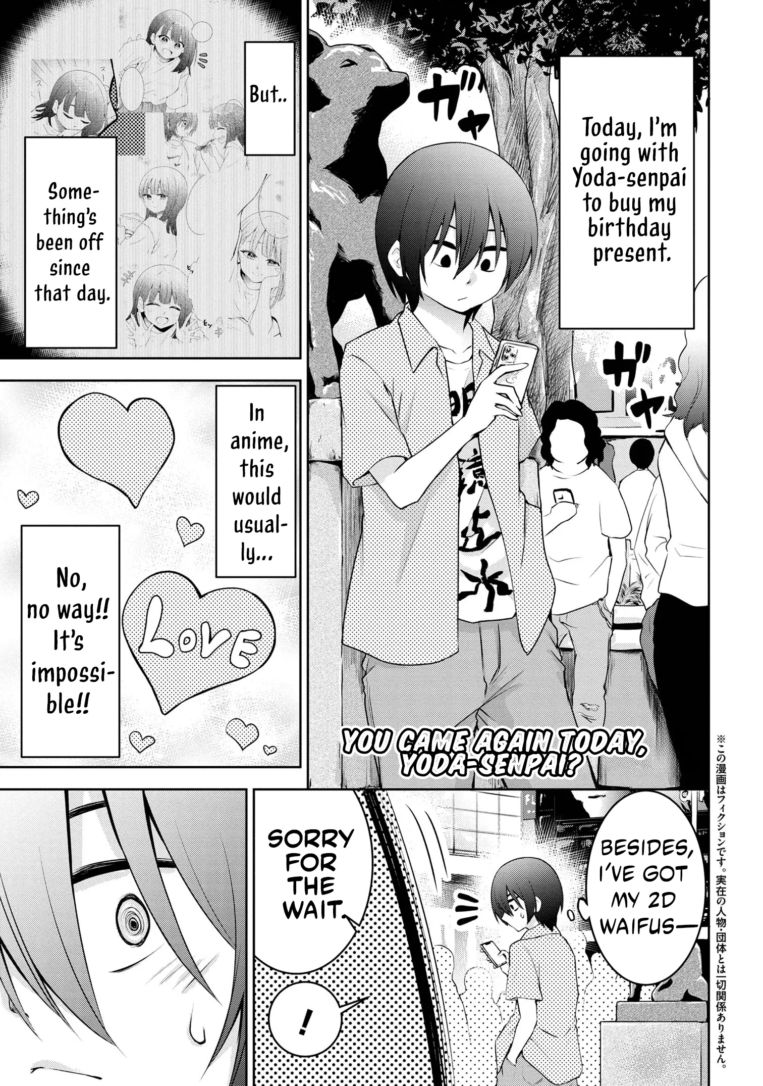 You came again today, Yoda-senpai? Chapter 35 - page 2