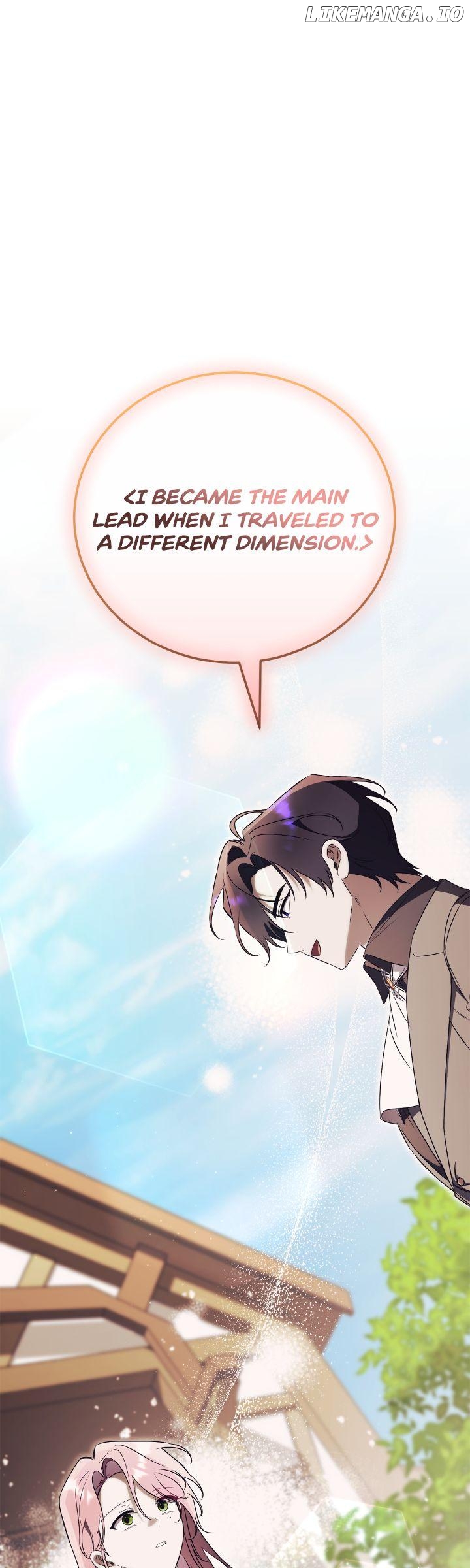 How To Reject My Obsessive Ex-Husband Chapter 38 - page 1