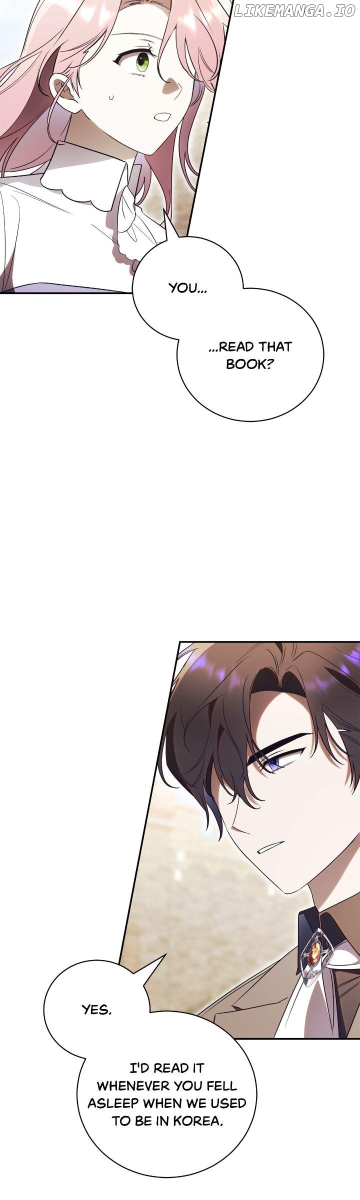 How To Reject My Obsessive Ex-Husband Chapter 38 - page 5
