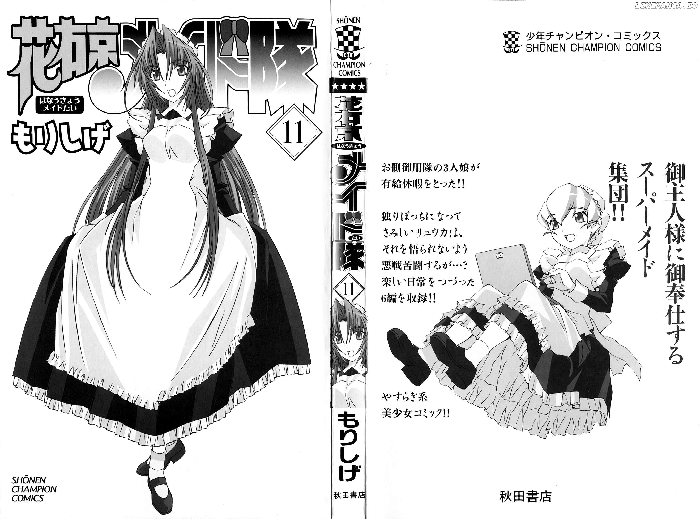 Hanaukyo Maid Tai Chapter 66 - page 3