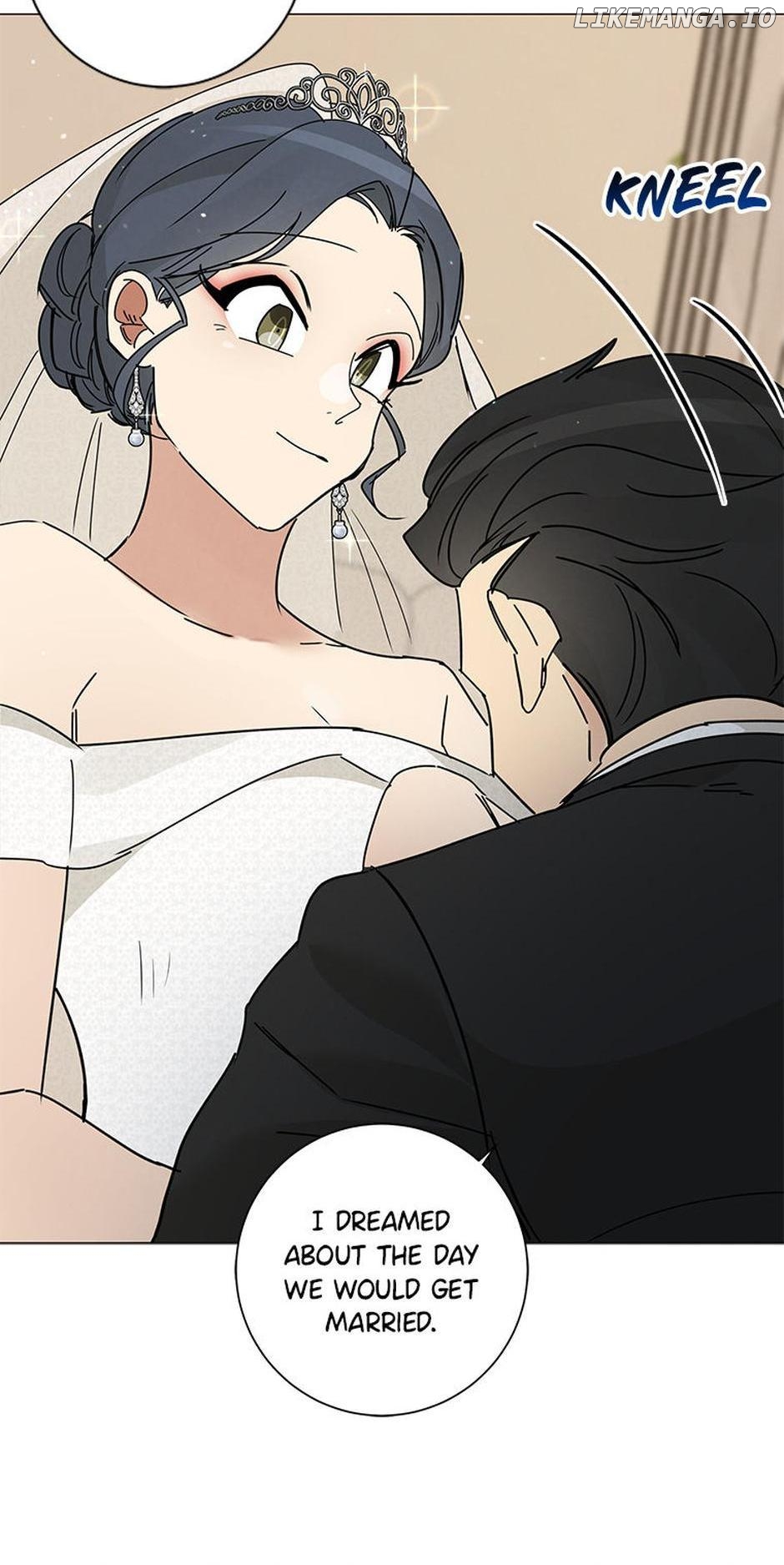 Want You Like Crazy Chapter 70 - page 7