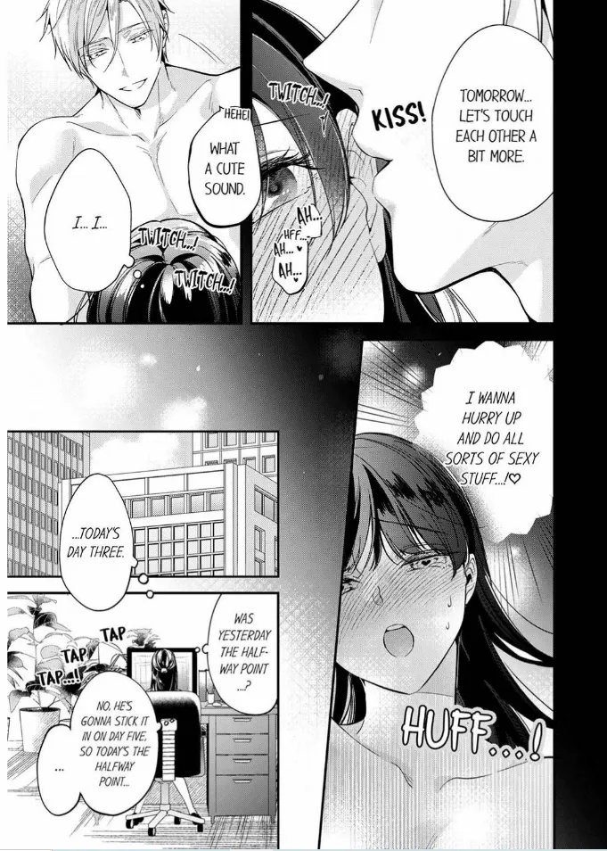 Marriage of Lust: Savage Sex With an Unparalleled Husband Chapter 12 - page 9