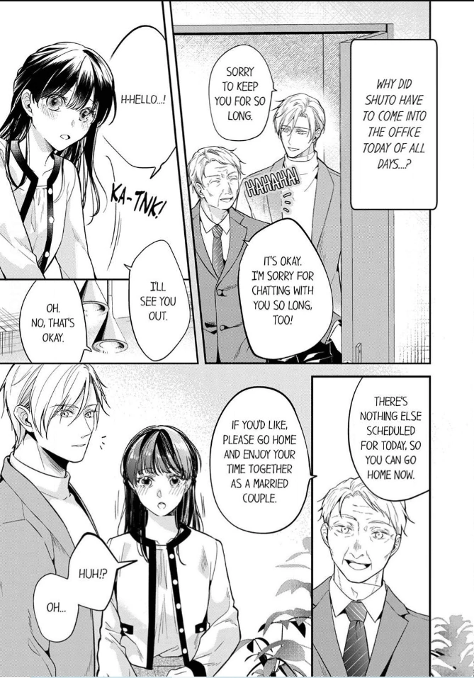 Marriage of Lust: Savage Sex With an Unparalleled Husband Chapter 12 - page 11