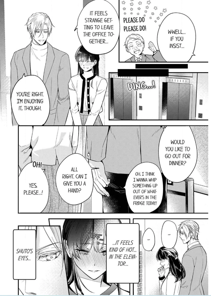 Marriage of Lust: Savage Sex With an Unparalleled Husband Chapter 12 - page 12