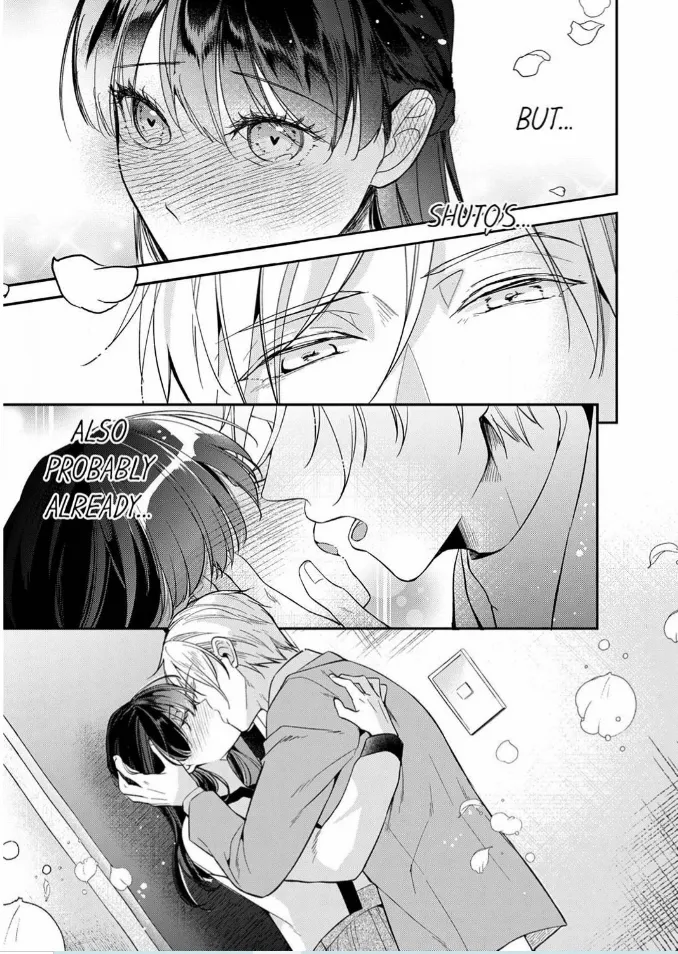 Marriage of Lust: Savage Sex With an Unparalleled Husband Chapter 12 - page 15