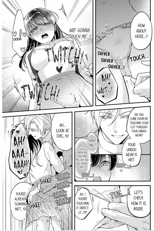 Marriage of Lust: Savage Sex With an Unparalleled Husband Chapter 12 - page 17
