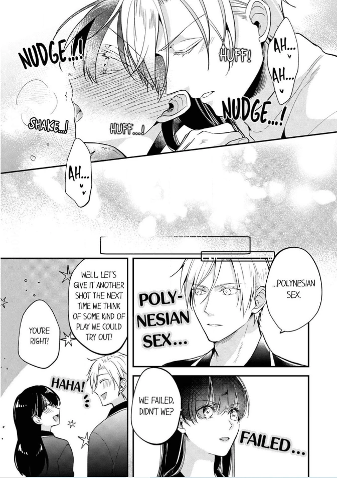 Marriage of Lust: Savage Sex With an Unparalleled Husband Chapter 12 - page 23